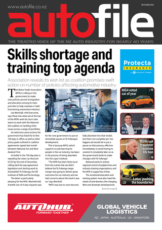 December issue out now