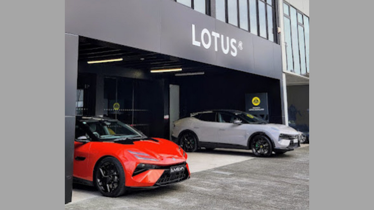 Lotus opens new showroom