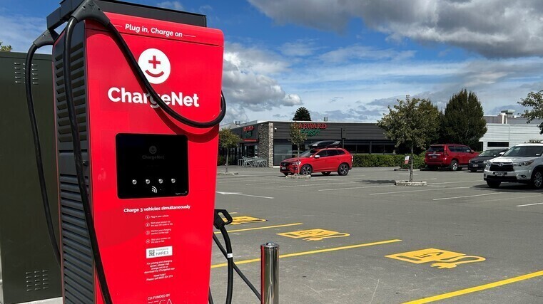Genesis buys into ChargeNet