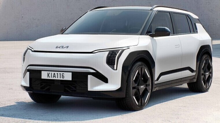 Search for world’s best narrows