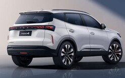 Chery pairs with dealership