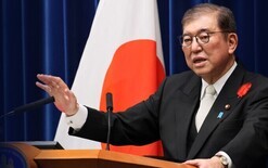 Japan eyes up G7 for tariffs