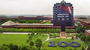 Chrysler celebrates centenary