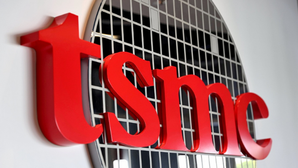Japan chip factory delayed