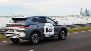 New ride-share service for Kiwis