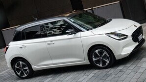 Swift production halted