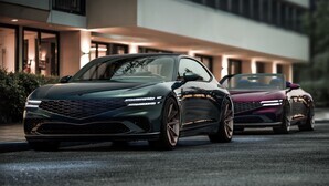Aiming to redefine luxury