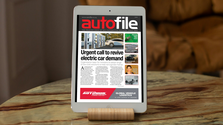 July issue out now