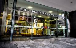 Official cash rate cut to 3%