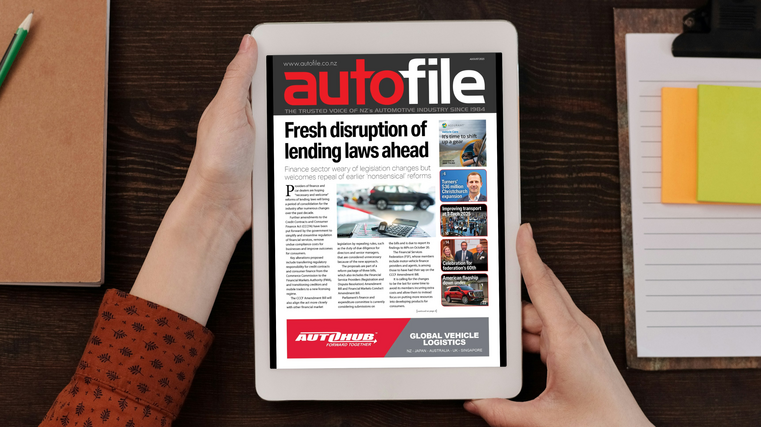 August issue out now