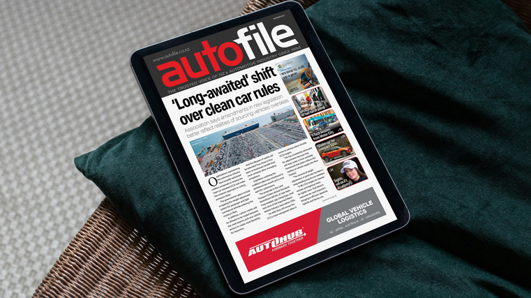 September issue out now