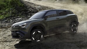 SUV breaking tradition