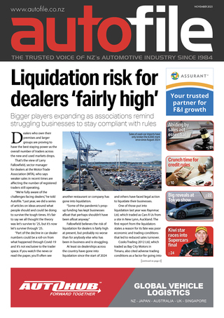 November issue out now