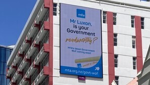 Question time for PM