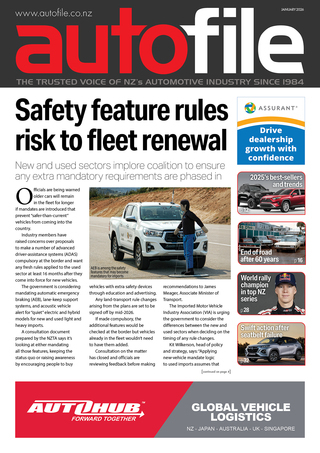 January issue out now