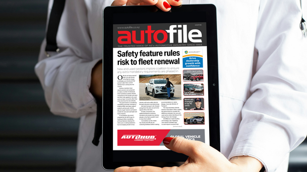 January issue out now