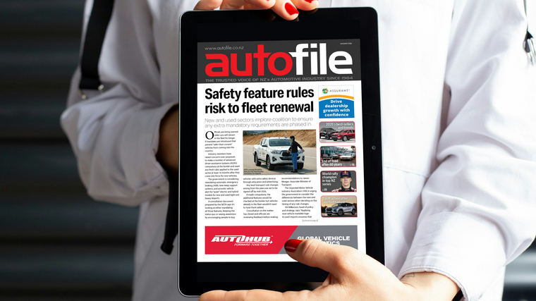 January issue out now