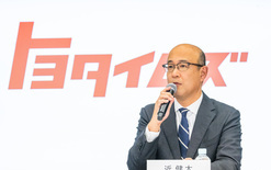 All change at Toyota HQ