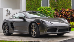 E-sports cars may go