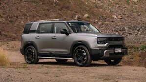 $3k offer on SUV prices