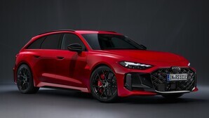 High-performance with plug