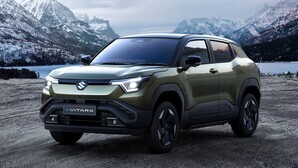 Suzuki’s EV arrives