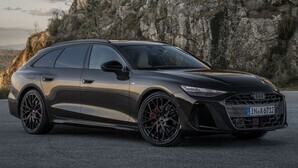 ‘Anything but narrow’