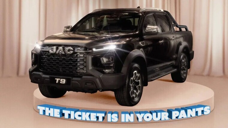 JAC backs cancer campaign