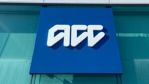 Dealership worker loses ACC appeal