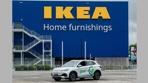 IKEA gets charged up