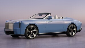 Past inspires modern EV luxury