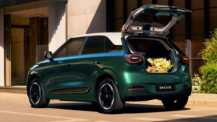 Launch price for Box