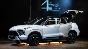 Electrified range expands