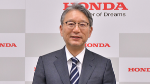 EV policy hits Honda’s profits