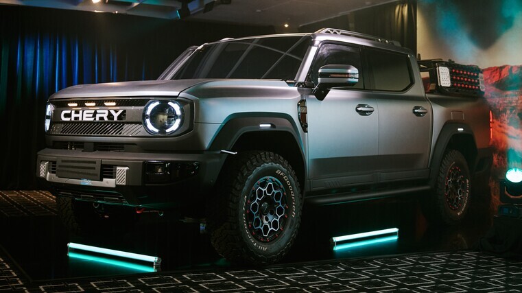 Vote to name that ute