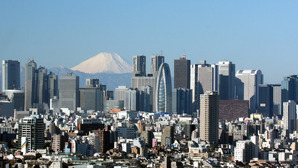 Japan lifts rate to 31-year high