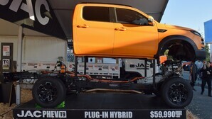 PHEV ute at Fieldays