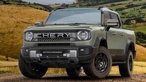 Plug-in ute’s key stats