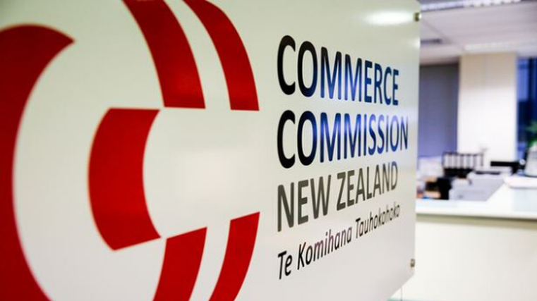 Changes at ComCom
