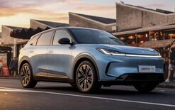 Arcfox heralds first NZ model