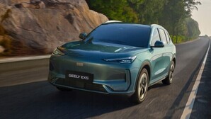 Ford and Geely link up