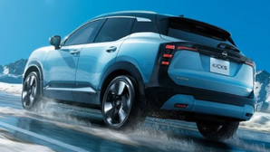 Nissan factory to get Kicks