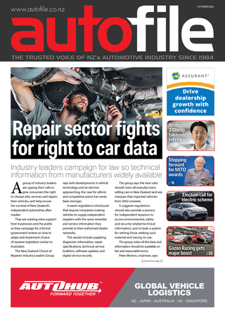 October issue out now