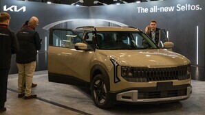 ‘Outstanding’ fuel efficiency